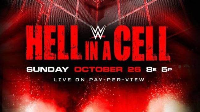 موعد هيل ان اسيل 2015 تاريخ مصارعة الجحيم في القفص الجديدة WWE Hell in a Cell 2015