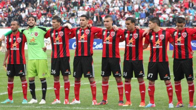 اهداف مباراة إتحاد الجزائر والمريخ السوداني بفوز نادي العاصمة الجزائري بهدف نظيف