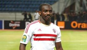 آخر أخبار الزمالك اليوم : فحص الأشعة يحدد مشاركة كوفي من عدمها خلال لقاء أسوان