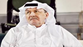 إعتذار الأمير خالد بن عبد الله عن منصب الرئاسة الفخرية للأهلي السعودي