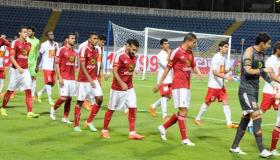 مشاهدة مباراة الأهلي والنجم الساحلي بث مباشر لايف اليوم بجودات مختلفة ومتجددة