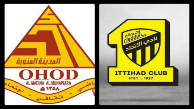 موعد مباراة الاتحاد وأحد وقنوات بث مباشر لمباراة كأس ولي العهد السعودي للمحترفين والملعب المستضيف