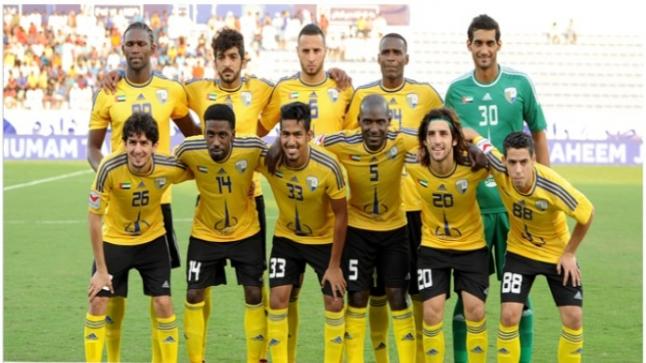 مشاهدة مباراة الامارات والظفرة بث مباشر يوتيوب لايف اون لاين جودة اتش دي أبو ظبي الرياضية ودبي الرياضية من كأس الخليج العربي الاماراتي