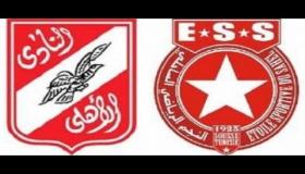 مشاهدة مباراة الاهلي والنجم بث مباشر لايف اون لاين يوتيوب بجودات مختلفة حسب سرعة النت