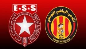 مشاهدة مباراة الترجي والنجم بث مباشر يوتيوب لايف اون لاين بث حي جودة عالية اتش دي beIN Sports 7HD بتعليق نوفل باشي