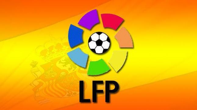 نتائج قرعة الدوري الاسباني 2015-2016 جدول مباريات الدور الأول في الليغا الاسبانية