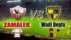 نتيجة مباراة الزمالك ووادي دجلة لحظة بلحظة في المباراة الختامية لبطل الدوري المصري ملخص كامل