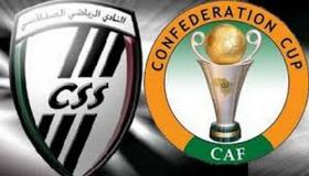نتيجة وأهداف مباراة النادي الصفاقسي ونادي ليوبار في كأس الإتحاد الإفريقي 2015