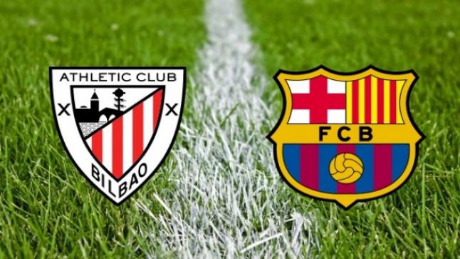 موعد مباراة برشلونة واتلتيك بلباو وقنوات البث المباشر للمباراة ضمن كأس السوبر الأسباني 2015