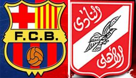 مشاهدة مباراة برشلونة والأهلي بث مباشر يوتيوب لايف اون لاين بدون تقطيع جودات عالية ومتوسطة ومنخفضة بطولة العالم للأندية لكرة اليد