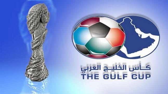 موعد خليجي 23 تاريخ إقامة بطولة كأس الخليج الثالثة والعشرون