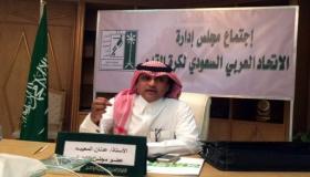 عدنان المعيبد يتوعد قناة إم بي سي برو بعد مباراة السوبر ويذكر بشروط عقود البث