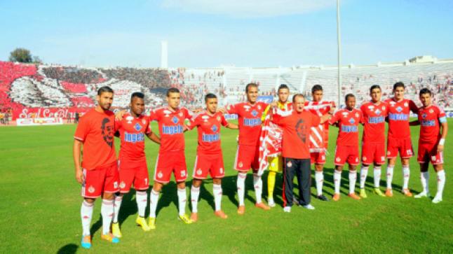 أهداف مباراة الوداد الرياضي ونادي الجمارك اليوم يوتيوب في دوري الأبطال