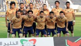 مشاهدة مباراة دبي ورأس الخيمة بث مباشر يوتيوب لايف اون لاين جودة عالية بدون تقطيع كأس الإتحاد في الإماراتي