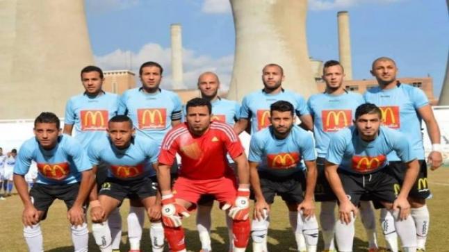 اهداف مباراة غزل المحلة والانتاج الحربي اليوم ونتيجة اللقاء بفوز الضيوف بهدف وحيد وملخص كامل يوتيوب للمقابلة
