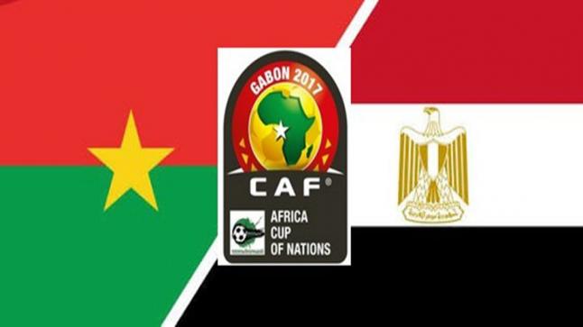 مشاهدة مباراة مصر وبوركينا فاسو بث مباشر اليوم 5-5-1438 هـ مباراة المنتخب المصري وبوركينا مباشر لجميع العرب مجاناً