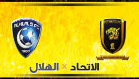 اهداف مباراة الهلال والاتحاد اليوم في القمة الكروية السعودية الملتهبة يوتيوب بدون تقطيع بتعليق المبدع عامر عبد الله