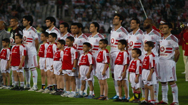 7 نقاط كافية للزمالك للفوز بالبطولة المصرية