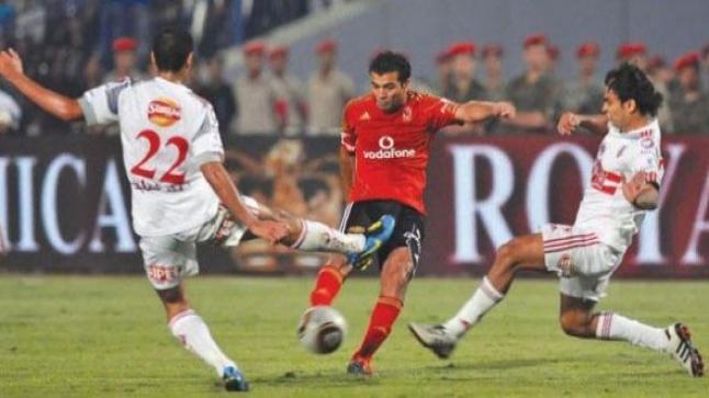 نتيجة مباراة الاهلي والزمالك اليوم في مباراة كأس السوبر المصري وتغطية حصرية لحظة بلحظة مع آخر المستجدات